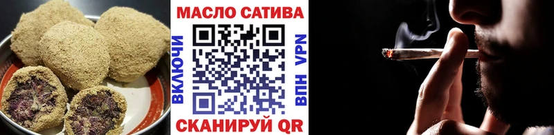 цены Спасск Canna-Cookies марихуана