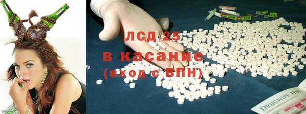 кокаин перу Новодвинск