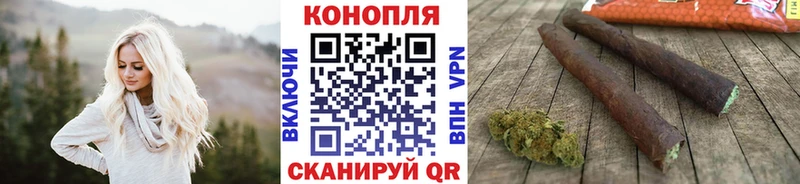 купить наркотики сайты mega ТОР Шишки марихуана сатива Спасск